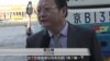两会代表委员谈“一带一路”及中国对外援助