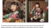 Thái Nương Nương lên mạng Weibo hỏi cả làng cả nước: “Bộ mắt tôi nhỏ thì tôi không phải người Trung Quốc à?” (Hình: Trích xuất từ Yahoo.com)