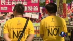 香港泛民、建制民众投票前造势