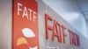 자금세탁방지기구(FATF) 로고.