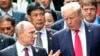 川普与普京通话 同意支持联合国的叙利亚和平进程