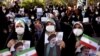 Iran Prepares for Presidential Election Amid Economic Crisis, Nuclear Tensions
