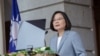 特朗普政府公开祝贺蔡英文总统就职发出什么信号？