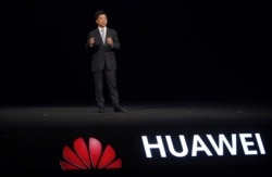 华为轮值董事长郭平在上海举行的华为全联接年会上讲话。（2020年9月23日）