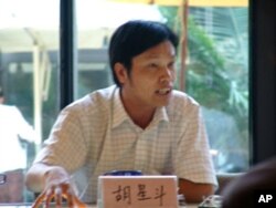 胡星斗