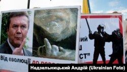 Перед Розгоном : Акція проти свавілля правоохоронців на Майдані. ФОТО