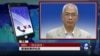 VOA连线：香港策划七一大游行，政治良心犯领军