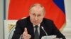 Російський президент Путін
