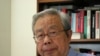 著名中国异议知识分子方励之逝世
