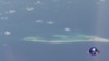中国称在南海问题上保持了极大克制
