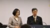 蔡英文公布副手为中研院副院长陈建仁