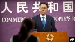 中国商务部发言人高峰回答记者问题（2018年3月美联社）