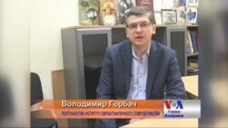 США показують Путіну, що завоювання України не допустять - експерт