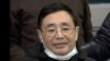 民运“三朝元老”陈子明的一生