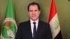 هەرێم کەمال ئەغا ئەندامی سەکردایەتی یەکێتی نیشتمانی کوردستان 