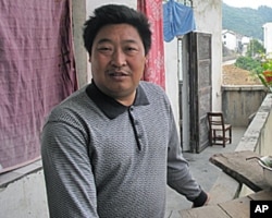 李运国
