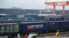 资料图：中国重庆发往德国杜伊斯堡的中欧货运班列。(2019年3月30日)