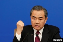 中国外交部长王毅