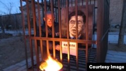 2013年11月28日，曾获得萨哈罗夫人权奖的胡佳在北京举行“与狱中的中国民运领袖王炳章同囚”活动。（曾金燕推特图片）