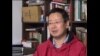 视频专访夏业良之二：谁抹黑北大？ 不排除被迫出走异乡