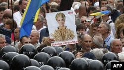 Харківський суд заборонив пікетувати колонію, де сидить Тимошенко