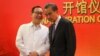 菲律宾任命曾用脏话骂中国的高级外交官为总统中国特使