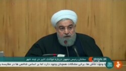 Rouhani Rejects Trump's Support for Iranian Protesters
