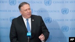 美国国务卿蓬佩奥