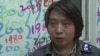 六四25周年临近 中国加紧维稳镇压