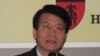 陆委会官员：九二共识内容比名称重要