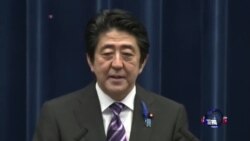 日本解禁集体自卫权 中国做出强烈反应