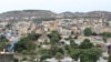 Baixa da cidade da Praia