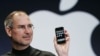 Творець iPhone шокував власну доньку жадібністю