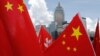 港府以打击罪案为由分阶段实施电话卡实名制