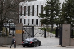 Посольство Росії у США