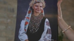Етнокалендар
