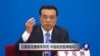 时事大家谈：缅军炸死云南居民，中国政府能果敢吗