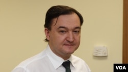 Сергій Магнітський, юрист інвестиційної компанії Hermitage Capital, загинув у російській в’язниці 2009 року. 