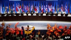 Cаміт країн Північної та Південної Америки