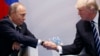 Саміт Трампа з Путіним, за всіма ознаками, відбудеться у Гельсінкі