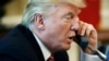 သမ္မတ Donald Trump။ 
