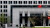 中国将对美产橡胶实行临时反倾销措施