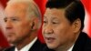 美国应如何与中国竞争？