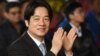 台湾前行政院长赖清德(2018年4月17日资料照片)