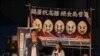 泛民绝食超二百小时 四勇士誓争香港普选 