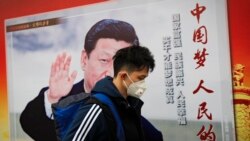 上班摸鱼反内卷 习式社会主义弊端呈现