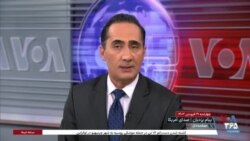 اخبار شبانگاهی