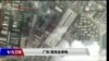 时事大家谈：封城引爆人道危机，学者呼吁武汉“解封”
