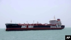 7月19号，悬挂英国国旗的油轮史丹纳帝国号Stena Impero被伊朗扣留。（7月20号摄）