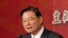 海基会宴请台商子弟学校欢庆春节